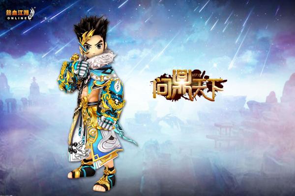 CF手游堕落女神入手途径及属性解析