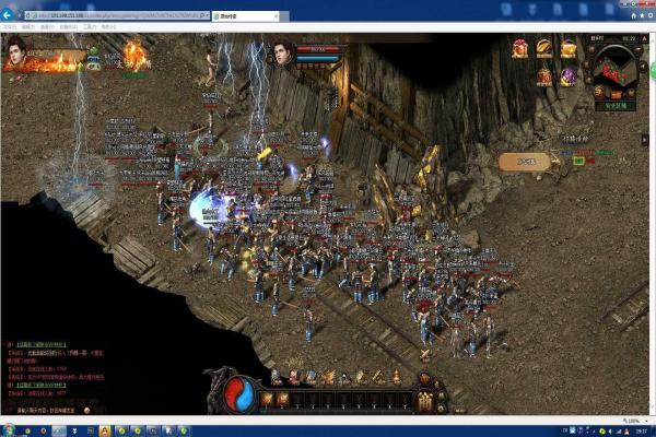 2024年最受欢迎的网易雷火游戏排行榜