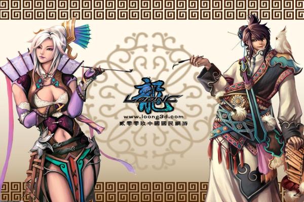 《魔兽世界》稀有坐骑获取方法全解