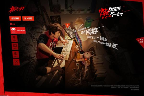 《魔兽世界》乌龟服音频问题解决方法，快速恢复正常声音
