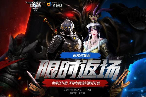 我的世界便携式转化桌使用攻略：如何快速合成